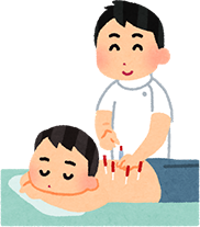 どこに行ってもよくならない。 イラスト